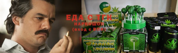 амф Алзамай