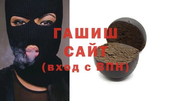 амф Алзамай