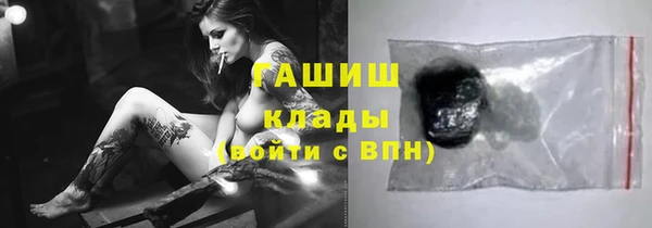амф Алексин