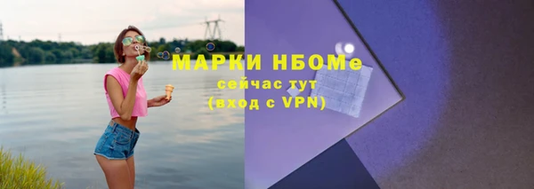 амф Алзамай