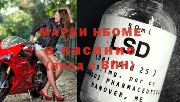 МДПВ Алексеевка