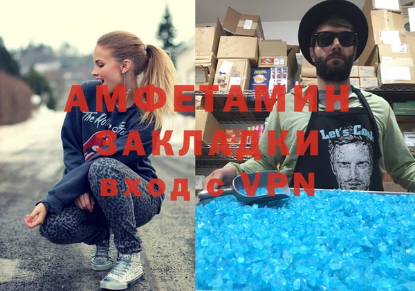 МДПВ Алексеевка