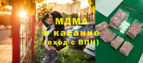 амф Алзамай