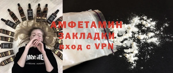 амф Алзамай