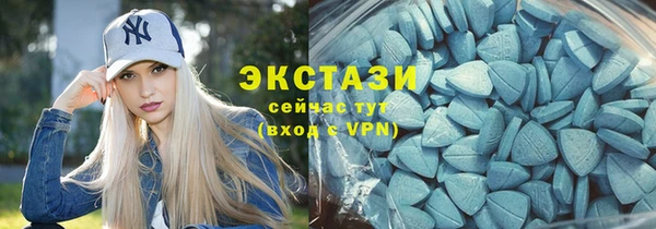 амф Алексин