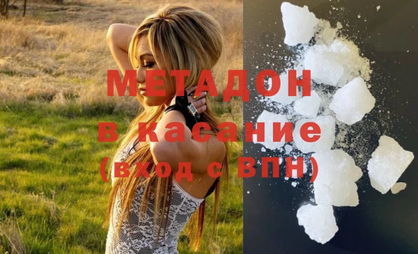 МДПВ Алексеевка