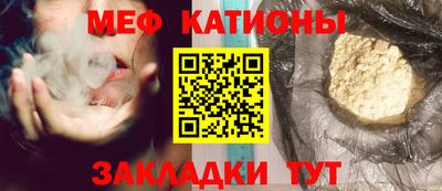 тгк Кингисепп