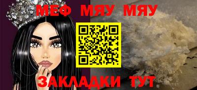 тгк Кингисепп