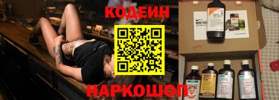 тгк Кингисепп