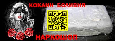 тгк Кингисепп