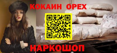 мяу мяу мука Кимры