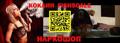 спиды Кинель