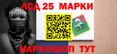 мяу мяу мука Кимры