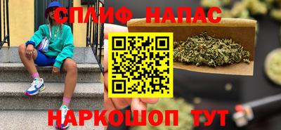 мяу мяу мука Кимры