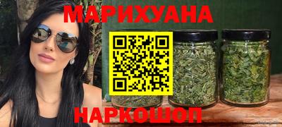 спиды Кинель