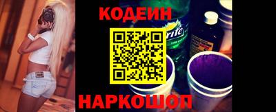 тгк Кингисепп