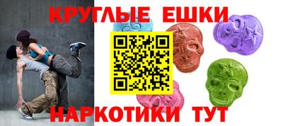 тгк Кингисепп