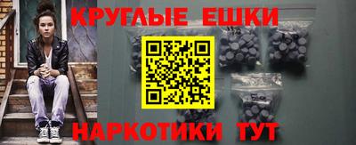 мяу мяу мука Кимры