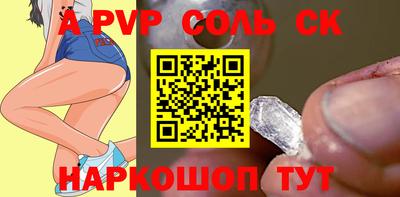 мяу мяу мука Кимры