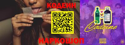 спиды Кинель