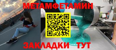 тгк Кингисепп