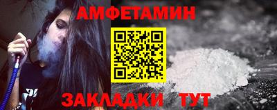 мяу мяу мука Кимры