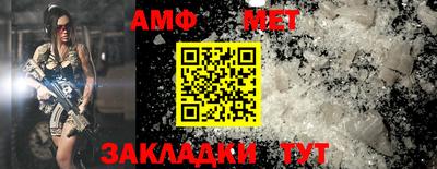 тгк Кингисепп