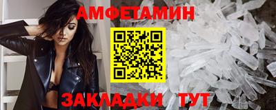 мяу мяу мука Кимры
