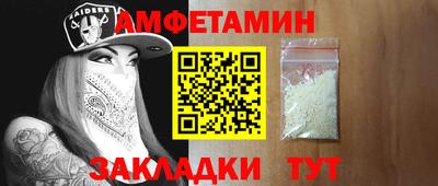 мяу мяу мука Кимры