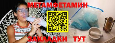 тгк Кингисепп