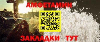 мяу мяу мука Кимры