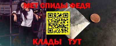 тгк Кингисепп