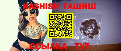 спиды Кинель