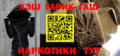 спиды Кинель