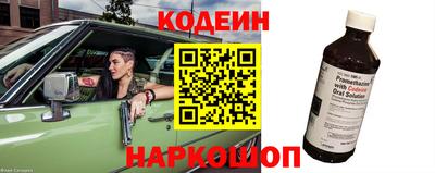 мяу мяу мука Кимры