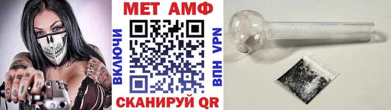 Метамфетамин Декстрометамфетамин 99.9%  Кинель 