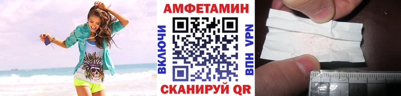 Первитин пудра Кинель